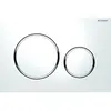 Image de Geberit Sigma 20