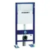 Image de Geberit UP320 Autoportant