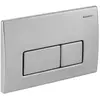 Image de Kappa50 Plaque de commande double touche 115.260.46.1 aluminium brossé
