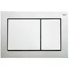 Image de TECE Plaque de recouvrement 9.240.702