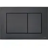 Image de TECE Plaque TECE ton