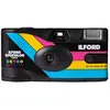 Image de Ilford Ilfocolor Rapid Retro - Multicolore