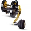Image de Moulinet Casting Black Cat Battle Cat Vertical 710 LH : Frein - 15kg, Poids - 390g, Ratio - 7.2:1, Récupération - 102cm