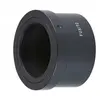 Image de NOVOFLEX Bague d'Adaptation Objectif compatible avec NIKON F sur FUJIFILM X - FUX/NIK