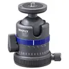 Image de Novoflex Classic Ball 2