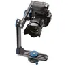 Image de NOVOFLEX VR-SYSTEM SLIM