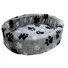 Image de Panier en peluche pour chien Nobby Pet Patte Gris 90 cm 75737-01