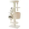Image de Arbre à chat Nobby Pet Cupid XL Beige 60x40x165 cm 63773-92