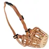Image de Muselière pour chien standard Nobby Pet Marron 2XS 79980-23