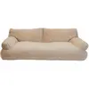 Image de Coussin pour chien Nobby Pet Komfort Classic Teddy Beige 120x75x36 cm 51712