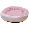 Image de Panier pour chien donut Nobby Pet Classic Diamond Rose Ø 50x15 cm 52633