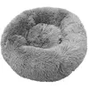Image de Lit douillet donut classic pour chien Nobby Pet Esla Gris 110x35 cm 62803