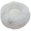 Image de Lit douillet donut classic pour chien Nobby Pet Esla Beige 110x35 cm 62815