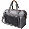 Image de Sac de transport pour chien Nobby Pet Perka Gris 43x26x32 cm 63911