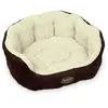 Image de Panier confort pour chien Nobby Pet Taika Marron 65x57x22 cm 71189