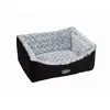 Image de Lit confort carré pour chien Nobby Pet Arusha Noir 60x48x19 cm 71472