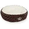 Image de Nobby Corbeille pour chien Donut - 45 cm