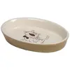 Image de Gamelle pour chat ovale en céramique Nobby Pet Marron 0,12 L 73638