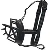 Image de Muselière pour chien Nobby Pet Comfort Noir XS 79987