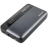 Image de Powerbank INTENSO 7350050 20000 mAh