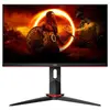 Image de Aoc 24" LED IPS - Q24G2A