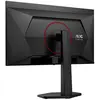 Image de AOC Q27G4ZDR Écran Gaming QD-OLED 27" Quad HD 240 Hz