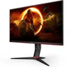 Image de AOC 23.8' LED - 24G2SU - 1920 x 1080 pixels - 1 ms (MPRT) - 16/9 - Dalle VA - 165 Hz
