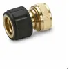 Image de Kärcher raccord rapide laiton 19 mm
