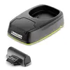 Image de Kärcher Kit chargeur et batterie