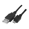 Image de Câble USB A mâle vers micro USB B