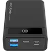 Image de Powerbank RealPower