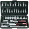 Image de Ks tools Coffret de douilles 1/4 - 46 pièces