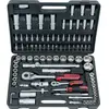 Image de Ks tools coffret de douilles - 94 pièces