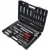 Image de KS Tools Jeu de clé à cliquet et douille 96 pcs