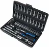 Image de KS Tools CHROME+ 48 pcs