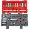 Image de Ks tools Coffret clé à cliquet 1/2" - 39 pièces