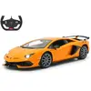 Image de Jamara Lamborghini Aventador SVJ