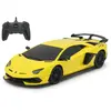 Image de JAMARA Lamborghini Aventador SVJ Jaune