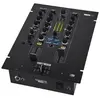 Image de Reloop RMX 22i