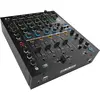 Image de Reloop RMX-95