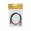 Image de Delock Câble HDMI coudé - 5 m