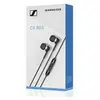 Image de Sennheiser CX 80S Noir