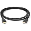 Image de Fast Control Câble HDMI 1.4 - 5 m