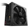 Image de WPM Gold ZERO 500W