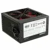Image de Xilence Performance C XP500R6 500W