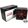 Image de Xilence XP600R6 600W