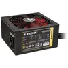 Image de Xilence XP850MR9 800W