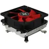 Image de Xilence ventirad processeur AMD - rouge/noir