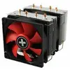 Image de Xilence M504D - Noir/Rouge