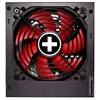 Image de Xilence XP650R10 650W